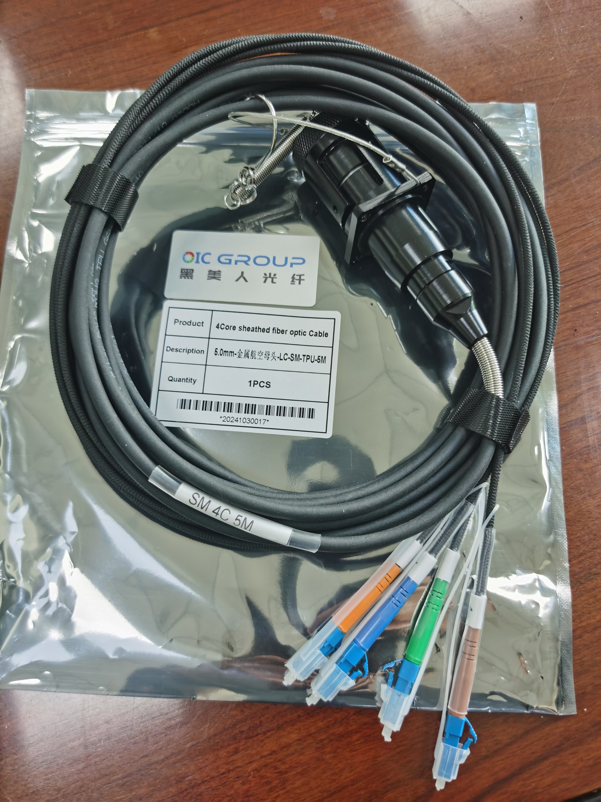 OIC Field Fiber Optic cable-6.jpg